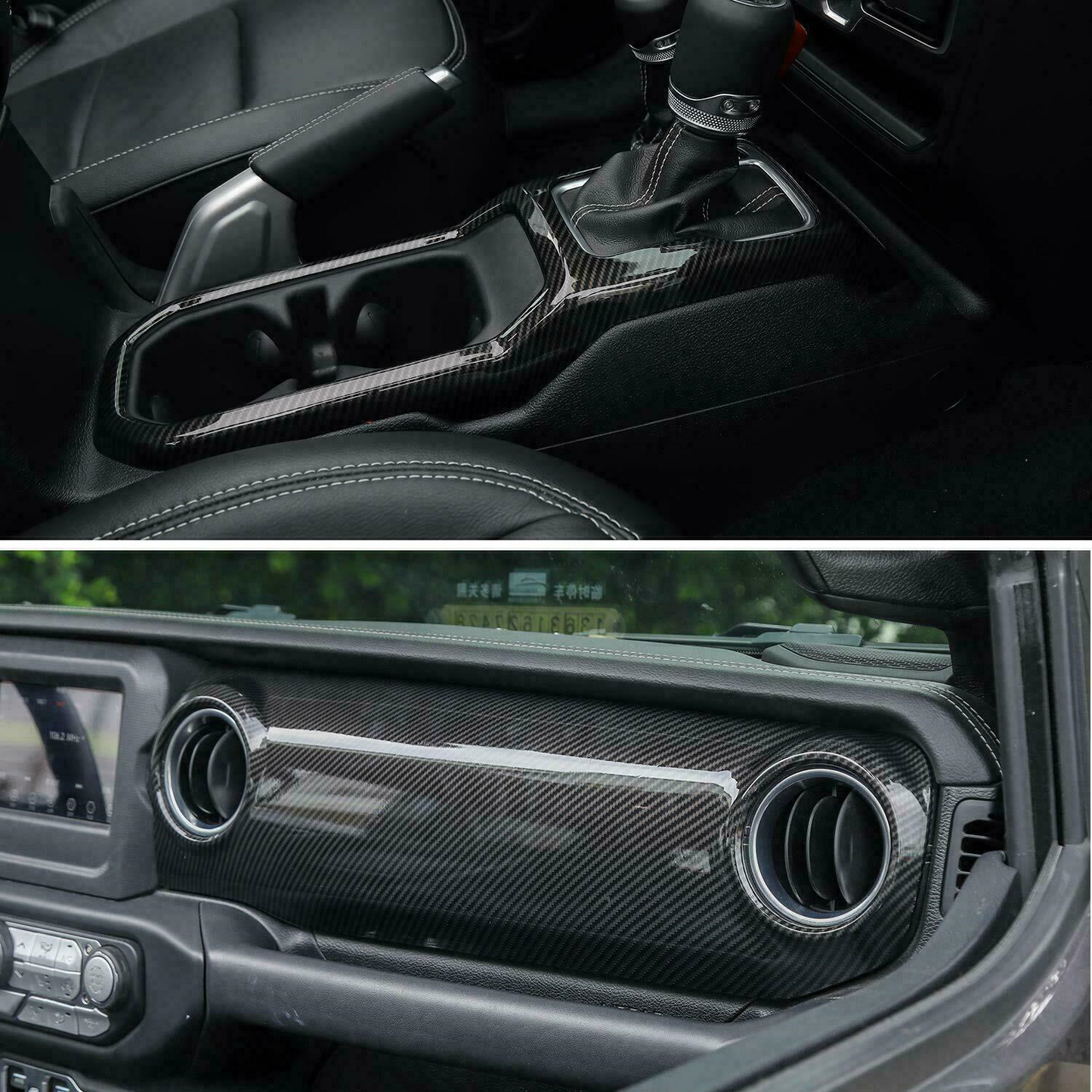 Carbon Fiber Console Dashboard Cover Trim For Jeep Wrangler JL & Gladiator 2018-2024