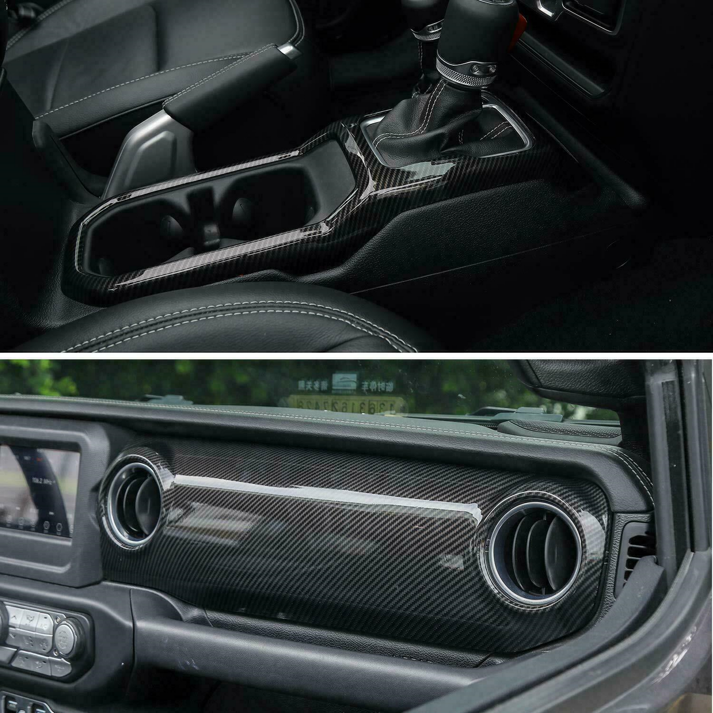Carbon Fiber Console Dashboard Cover Trim For Jeep Wrangler JL & Gladiator 2018-2025
